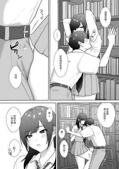 第7页图