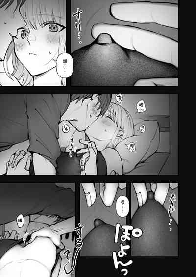第11页图