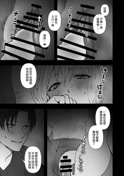 第19页图