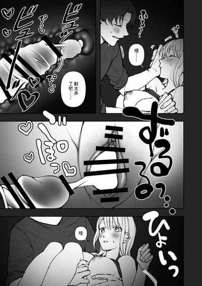 第27页图