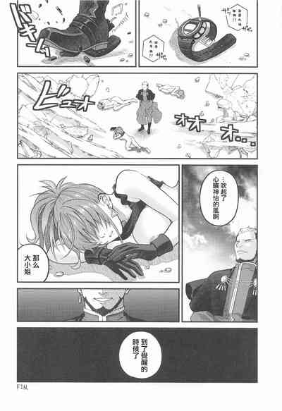 第27頁圖