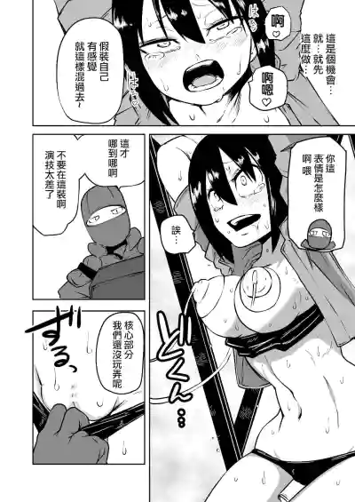 第11页图