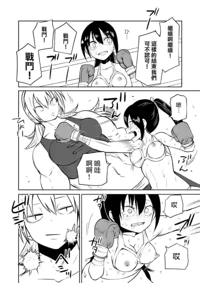 第31页图