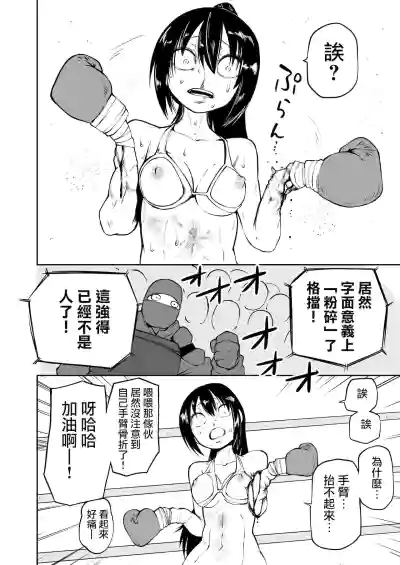 第39页图
