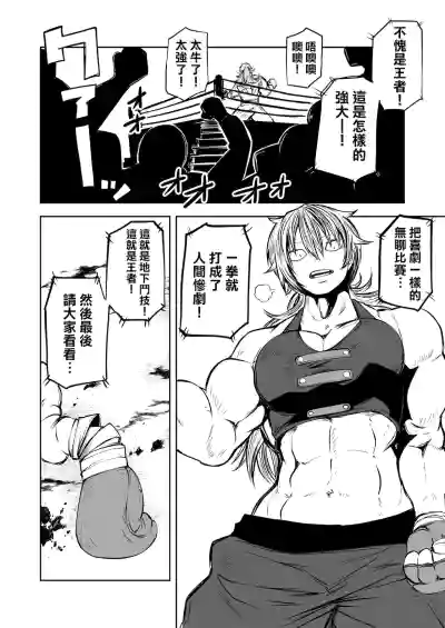 第43页图
