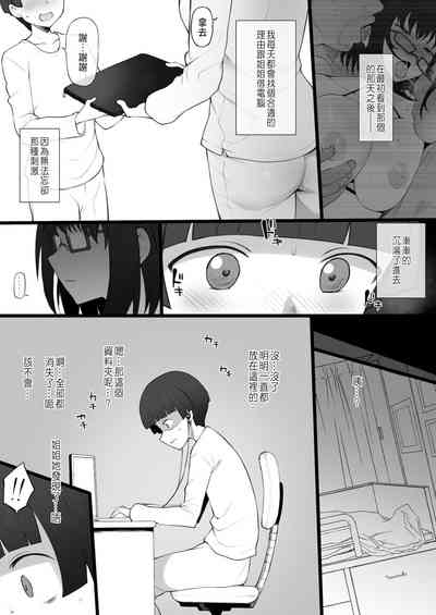 第15頁圖