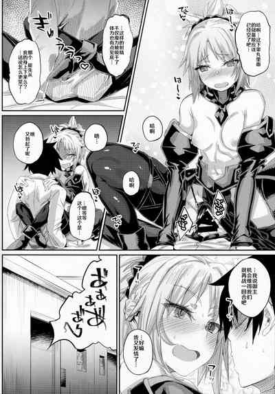 第19页图