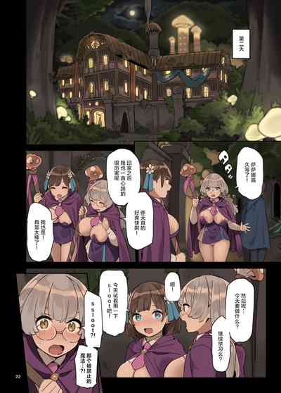 第23頁圖