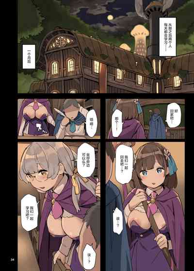 第35頁圖