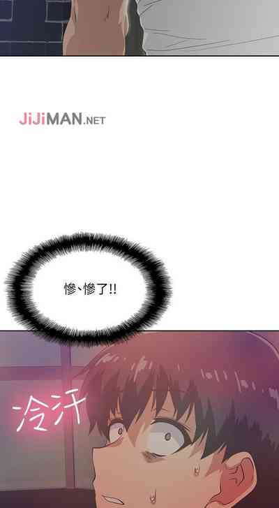 第115页图