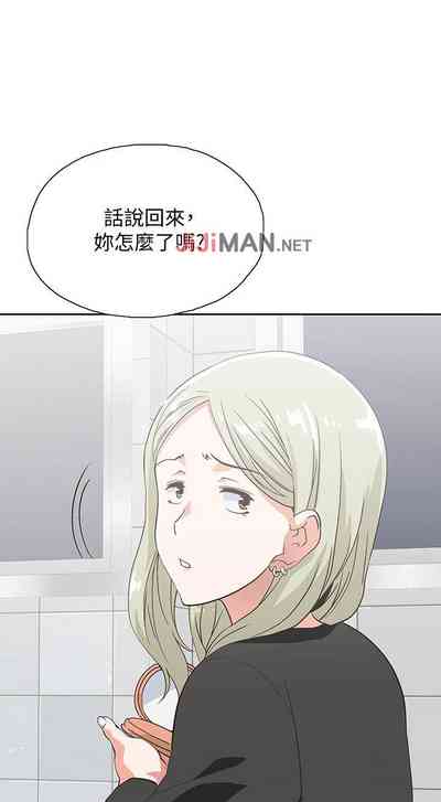 第123页图