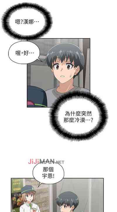 第35页图