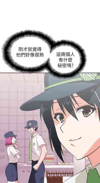 第79页图