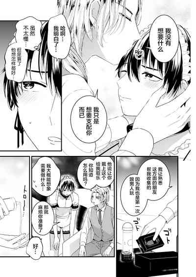 第11页图