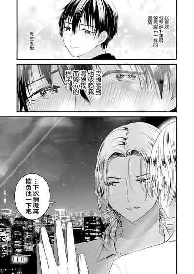第35页图
