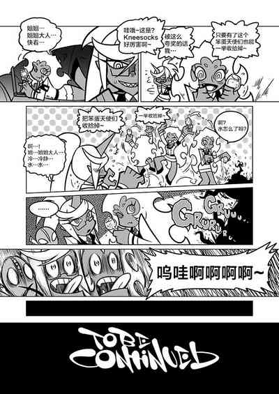 第27頁圖