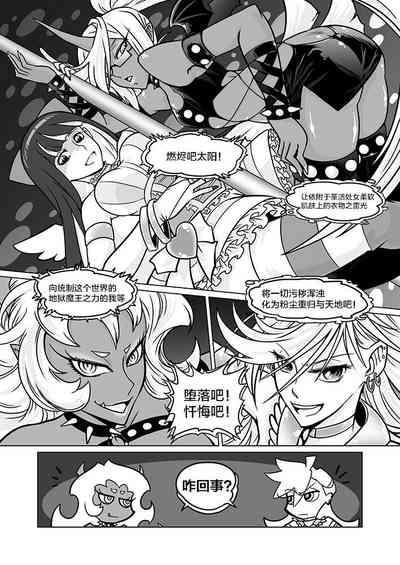第43頁圖