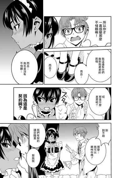 第11页图