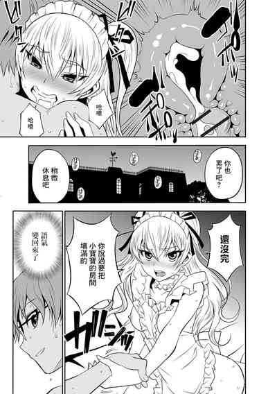 第23頁圖