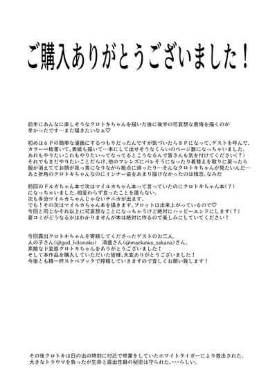 第15页图