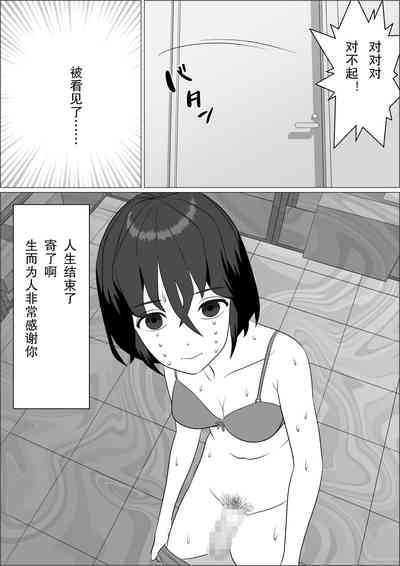 第19頁圖
