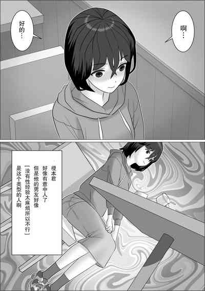 第27頁圖