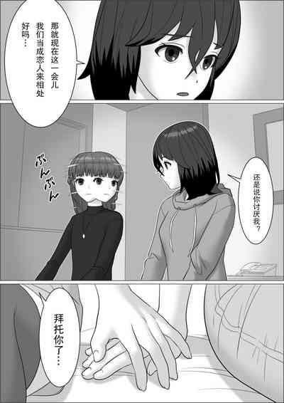 第31頁圖