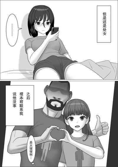 第47頁圖