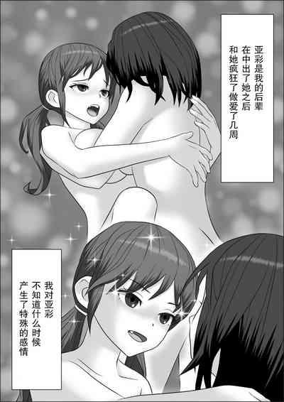 第7頁圖