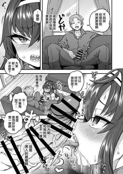 第7頁圖