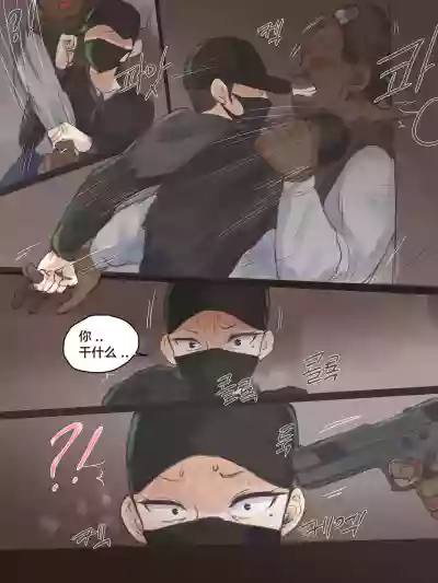 第15页图