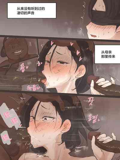 第31页图