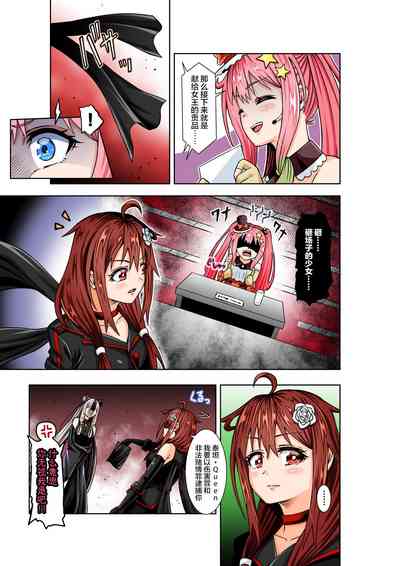 第7页图