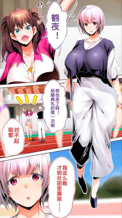 第131頁圖