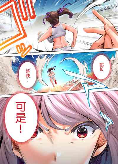 第31頁圖