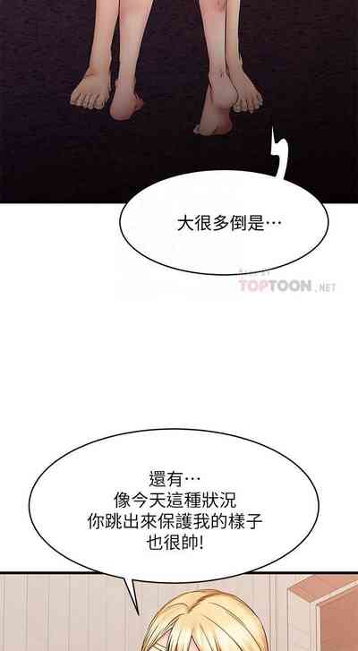 第115頁圖