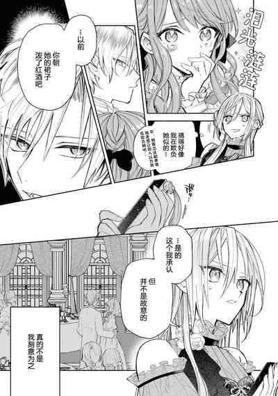 第35頁圖