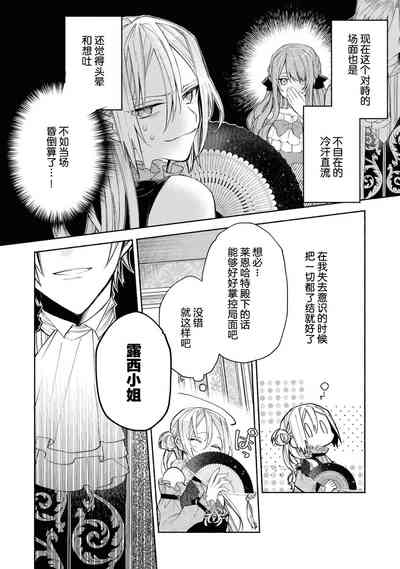 第39頁圖