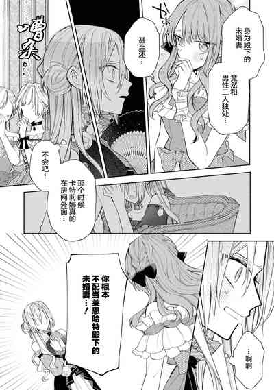 第43頁圖