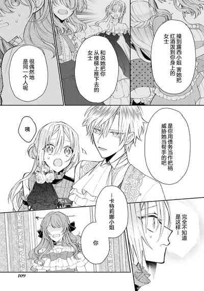 第47頁圖