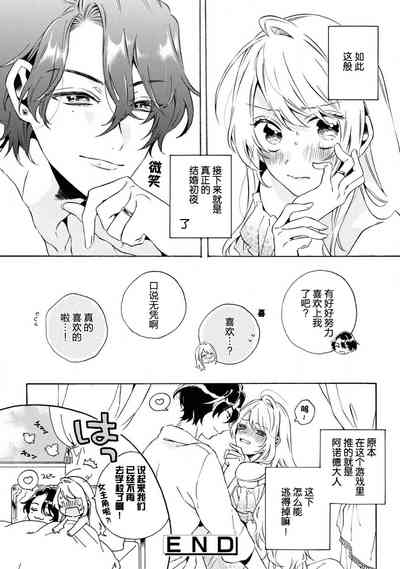 第27頁圖