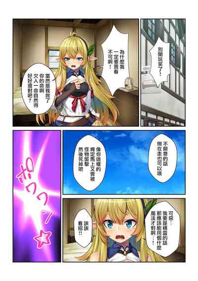 第11頁圖