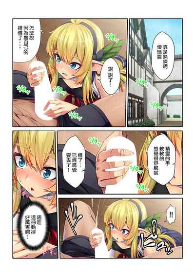 第19頁圖