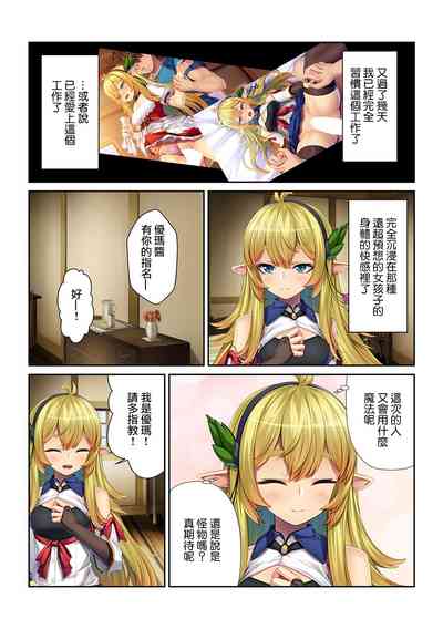第31頁圖