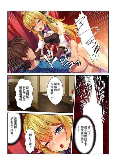 第39頁圖