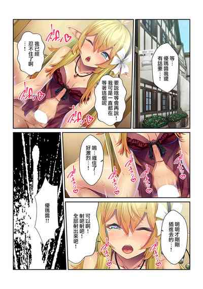 第43頁圖