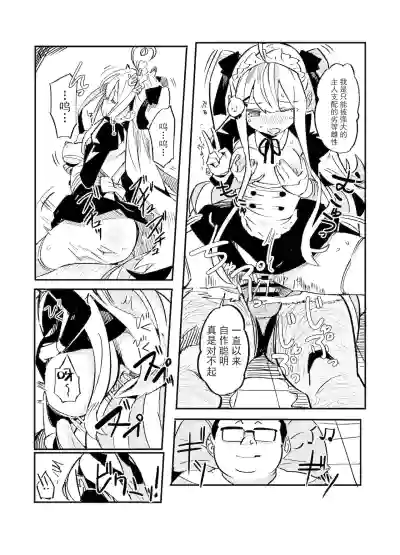 第11頁圖