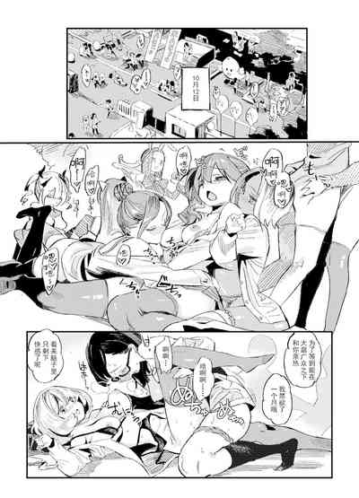 第3頁圖