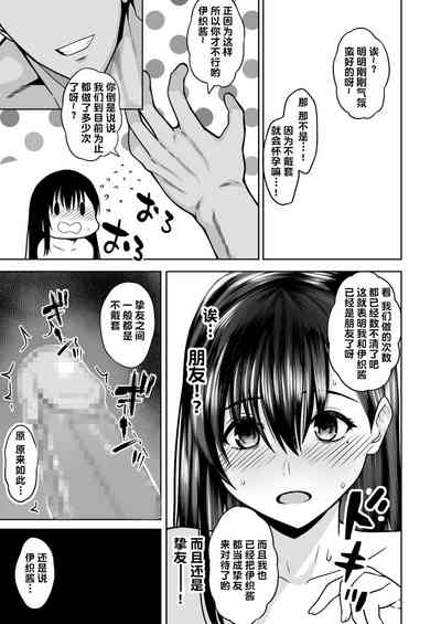 第15页图