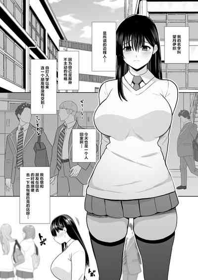 第3页图